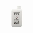 Disinfectant Alcohol Free Eco Friendly Disinfectant Concentrate 1L Food Grade Disinfectant