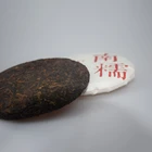 Tea China Manufacturer 357g Organic Fermented Puer Tea Cake Pu'er Ripe Tea Cake