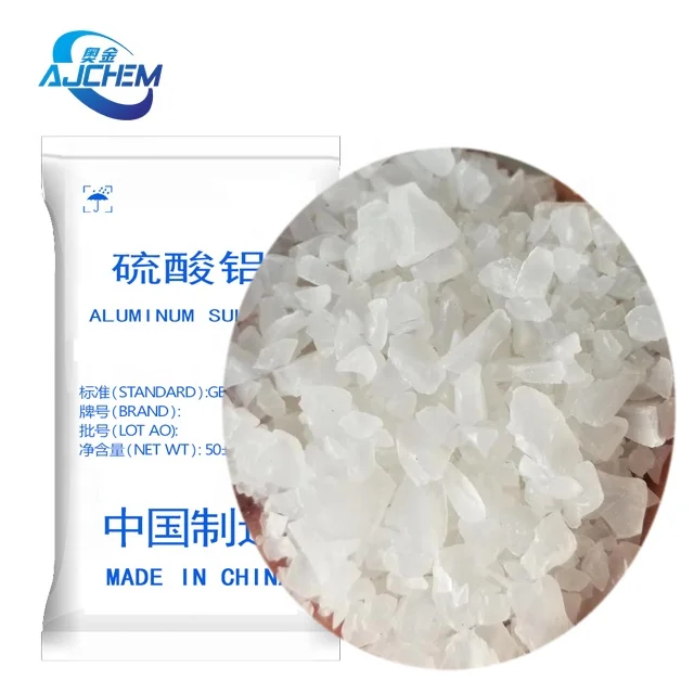 Cas 10043-01-3水处理al2so3硫酸铝颗粒价格优惠- Buy 硫酸铝价格,硫酸