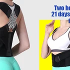 Back 2021 New Straightening Belt Powerful Back Strap For Men And Women Back Stretch