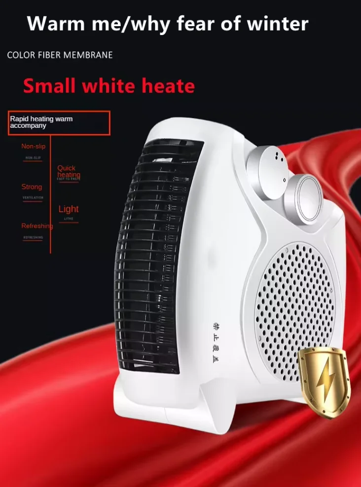 Portable Electric Thermo Fan, 2000 W, Plastic - detail 4