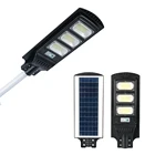 Energy Light XMX Energy Saving IP65 Waterproof Slim Integrated All In 1 Solar Street Light Outdoor Solar Led Street Light