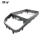 Brand Car Radio Brand New 9 Inches Car Radio Player Frame Dashboard Panel For Kia KX5/SPORAGE 2012-2017