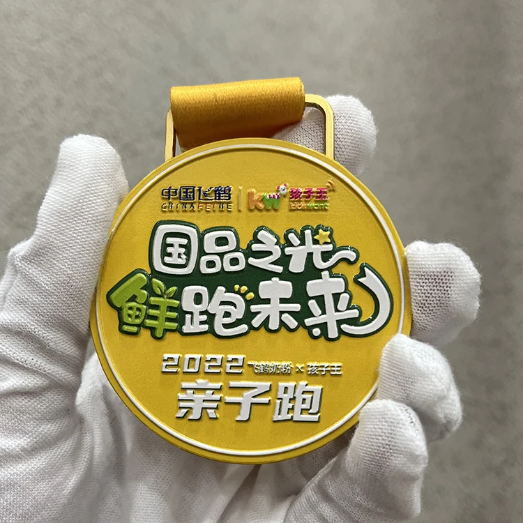 Wholesale Custom Logo Gold 3D Aluminium Medals Children's Marathon Fun Run Sports Race Awards details