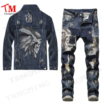 Oem Custom Logo Fashion Denim Jacket Men Jeans Two Piece Set Men'S Sets 2024 Autumn Clothes