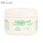 Day Cream Private Label Skin Care Natural Organic Women Day And Night Moisturizing Lanolin Oil Cream For Face