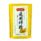 Flour 1kg Western Food Fried Chicken And Seafood Powder Tempura Flour