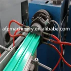 Making Curtain Rod Making Machine /plastic Coating Machine IRON Tube With Plastic Pipe Coating Line
