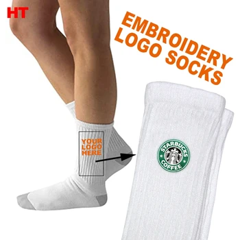 HT-077 OEM made your own design socks with logo patch custom socks embroidered unisex socks embroidery custom