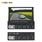 Dvd Player FY8001 Single Din Car DVD Player With Retractable 7" TFT Touch Screen