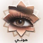 Gray Honey Color Contact Lenses Cosmetic Contact Lenses Malakite Smoky Caffe Sugar Gray Soft Contact Lens