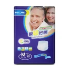 Adult Pants Adult Diaper Pants Wholesale Soft And Comfortable Adult Diaper In Pull Up Pants Type