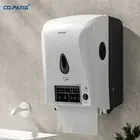 New 2021 New Automatic Paper Towel Dispenser For Paper Dispenser Automatic Toilet Paper Dispenser Automatic