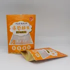 Stand Up Pouch Smell Proof Aluminum Foil Stand Up Dry Food Packaging Pouch