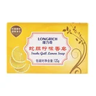 Soap Toilet 120g Snake Gall Lemon Soap Manufacturers Bath Toilet Soap Bars
