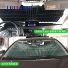 Car Blind Car Sunshade Adjustable Anti-UV Sunshade Keep Cool Car Rear Window Shutters Blind
