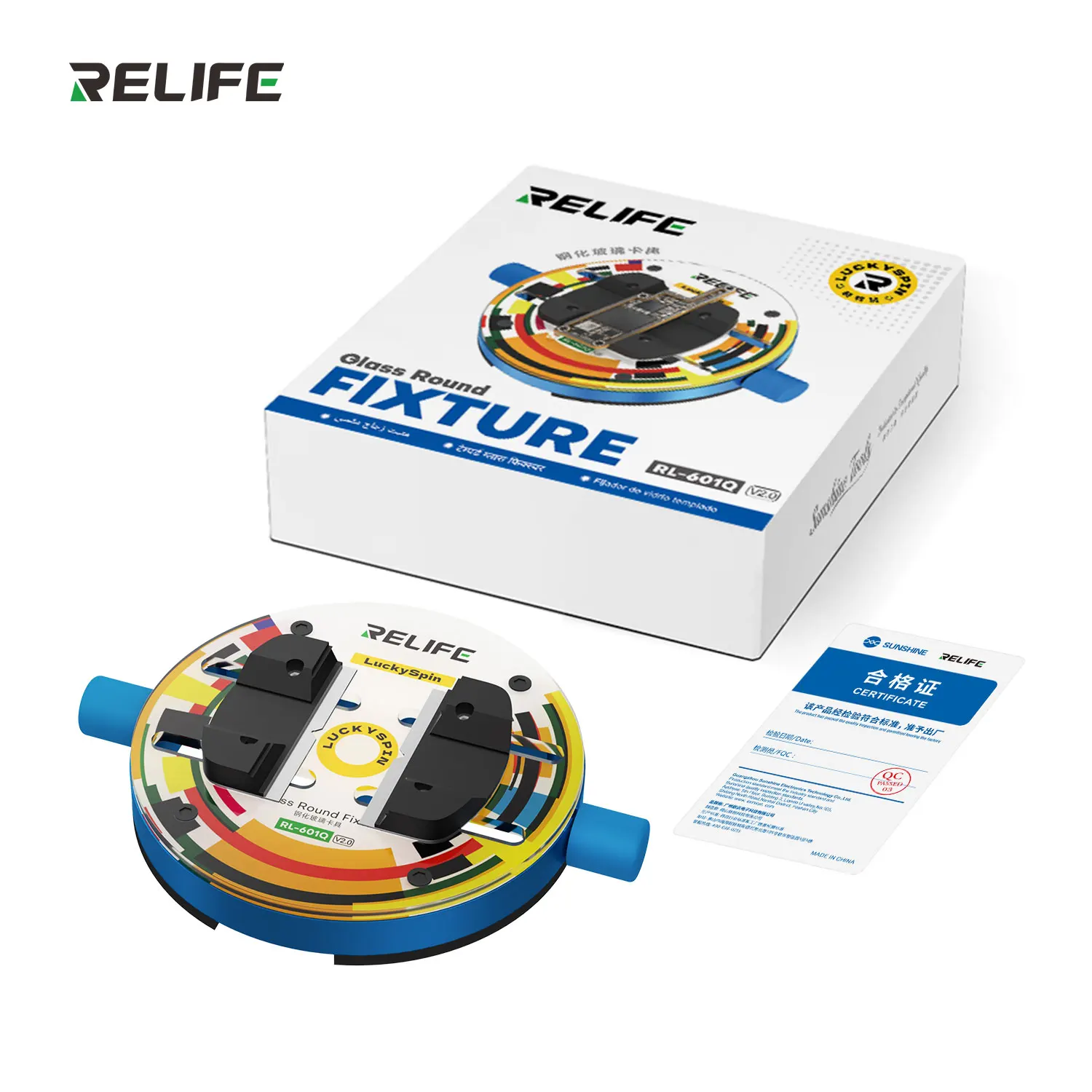 NEW RELIFE RL-601Q Motherboard Chip Repair Mini Rotating Fixture for Motherboard Repair CPU Chip Removal