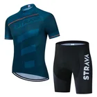 Set Wholesale Good Quality Summer Cycling Jersey-Set Short-Bike Set Men Cycling Set Custom