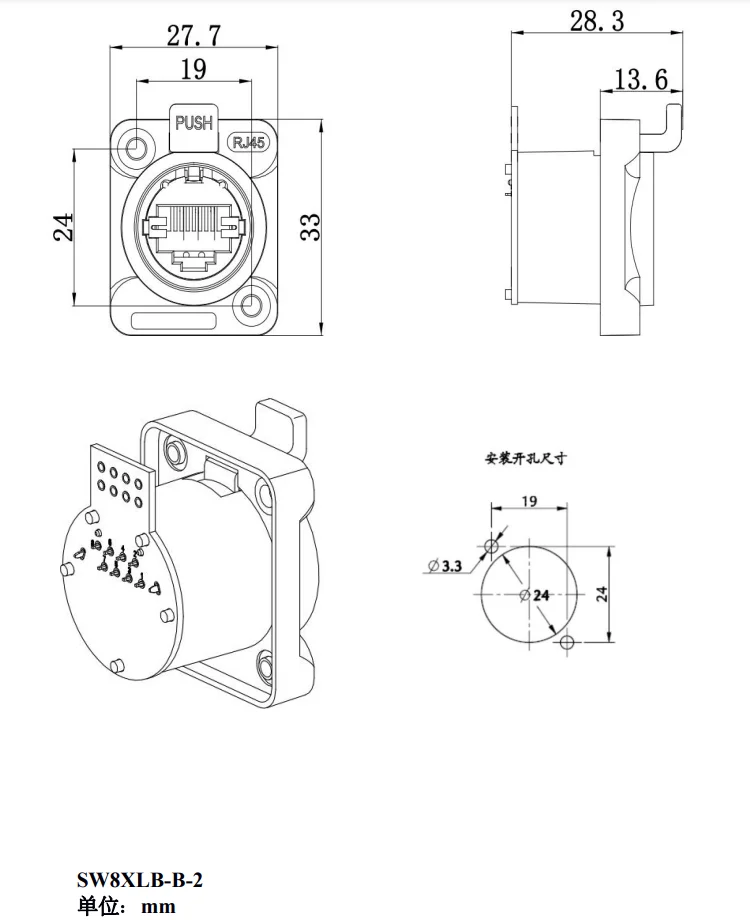 Ethernet Chassis Connector Plug Ip65 Waterproof Rj45 Panel Mount Connectors Row Type