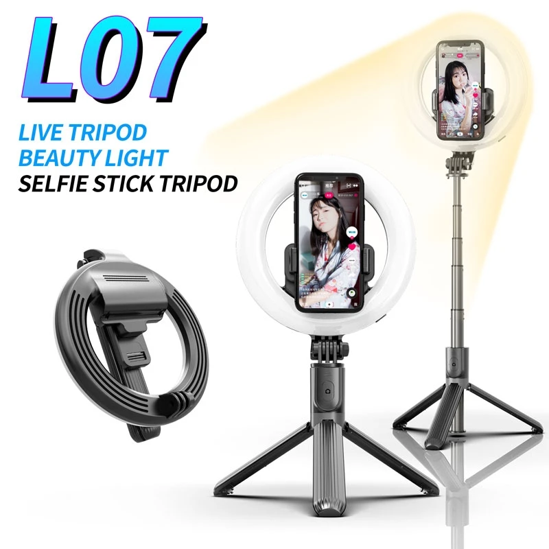 beauty light selfie stick tripod