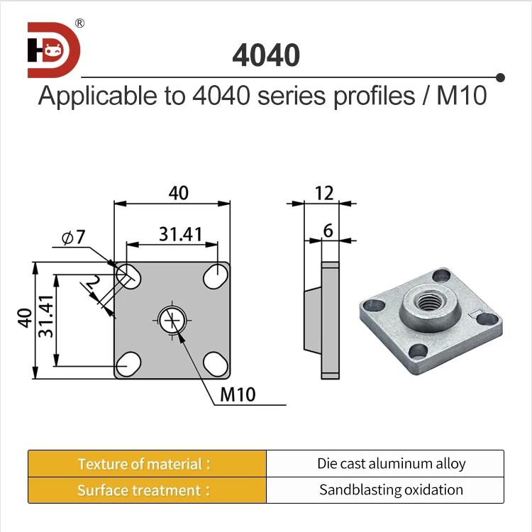 Industrial Aluminum Profile Accessories 30/40 Aluminum Profile Machine Foot Foot Connector Foot Cup Caster Fixing Seat supplier