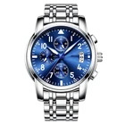 Crystal Watch Custom Make Gift Crystal Glass Thin Water Resistant Minimal Arabic Dial Sport Men Band Watch