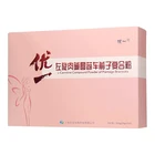 Slimming Weight Loss Slimming Fibre Supplements L-carnitine Dietary Fiber Healthy Meal*10 Bags