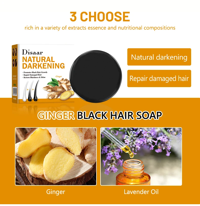 Disaar Ginger and Lavender Oil Hair Soap Basic Cleaning Solid Shampoo Bar for Darkening New Black Hair Herbal Shampoo Soap