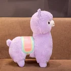 Plush Animals Toy Plush Animal Stuffed Plush Toy Custom Plush Animals Alpaca Stuffed Toy