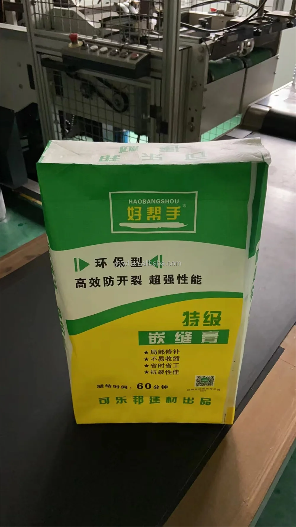 20kg 25kg Tile Adhesive Powder Bag PP Valve Bag with Square Bottom and 100% Virgin Polypropylene