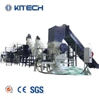 Waste Plastic Recycling Machine Waste Plastic Scrap Recycling Machine For Used PE Film