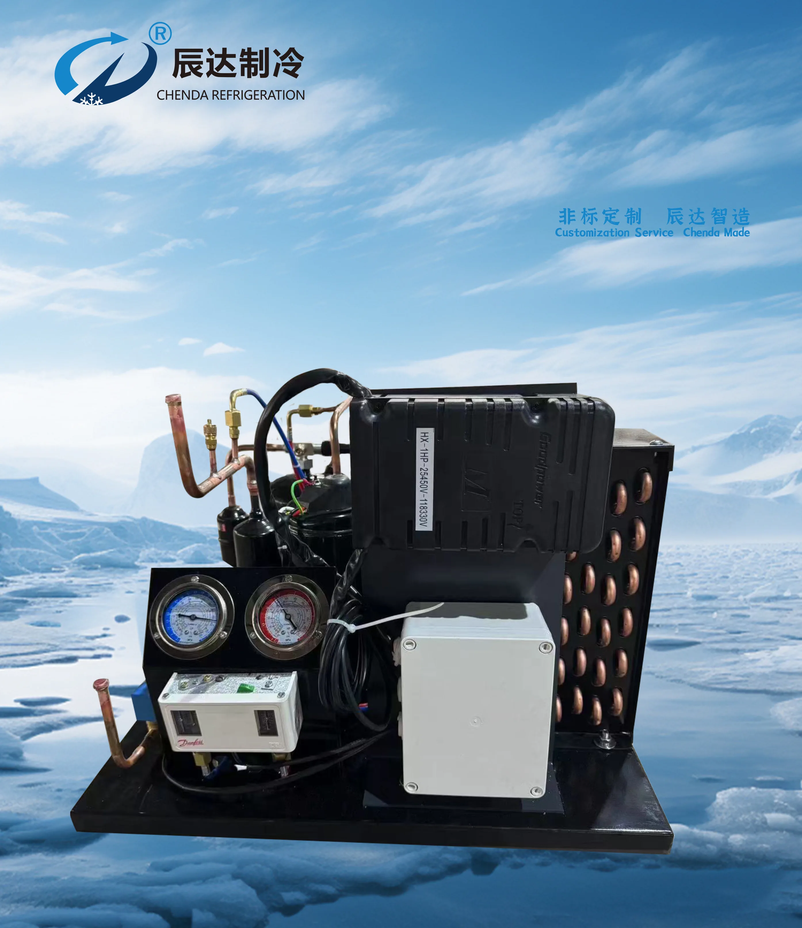 Condensing Unit, CHENDA, 380 V - detail 6