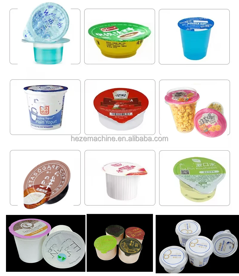 Yogurt Cup Filling15.jpg