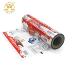 Film Roll Good Grade Candy Packaging Wrap Film Custom Heat Seal BOPP Chocolate Bar Packing Film Roll With Role