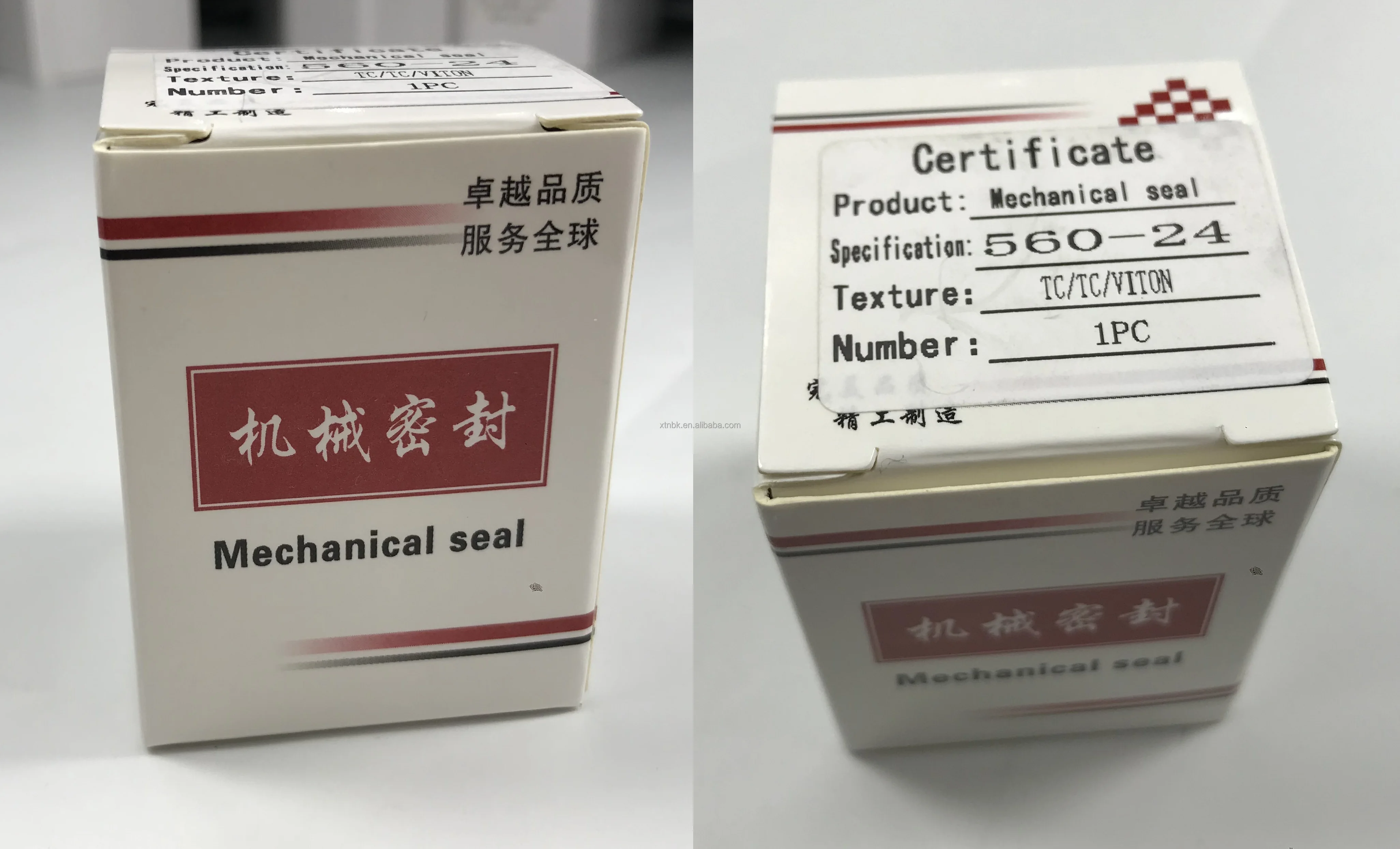 Mechanical Seals for Pump, 58u-16, SIC - detail 14