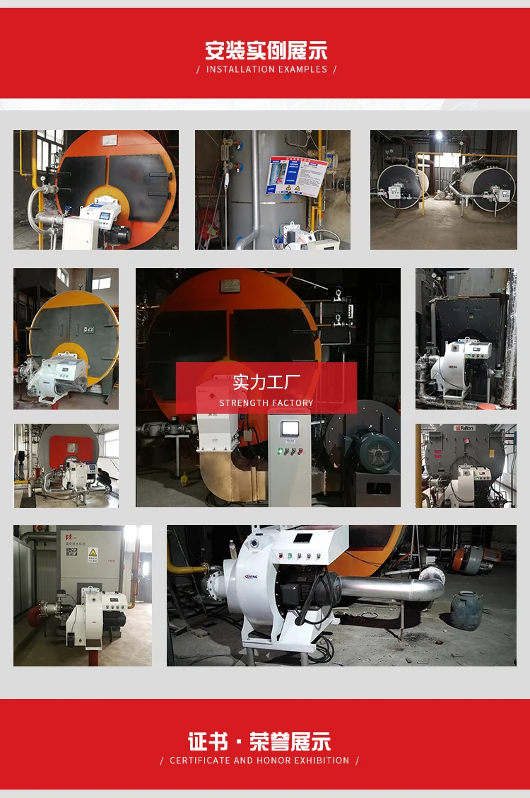 Boiler Parts, 58kw, LPG - detail 24