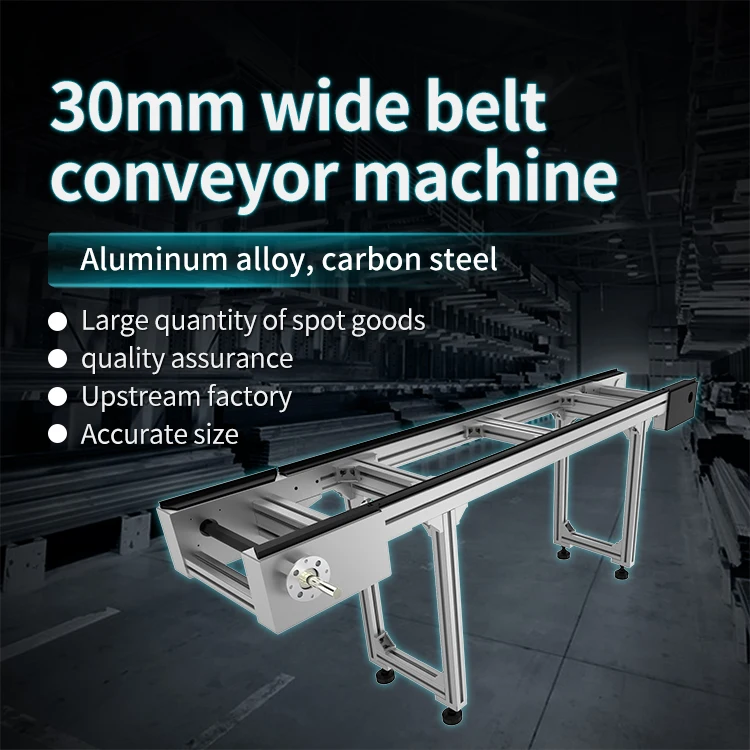 PTS1/H Sheet Based Belt Conveyor Line Body Black Flat Belt Anti-static Assembly Line Tray Conveyor Customization supplier