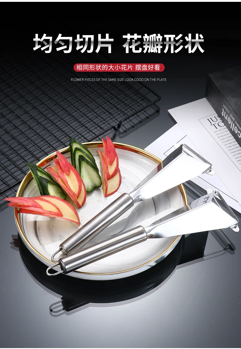 Stainless Steel Triangle Fruit Carving Knife Fruit Platter Artifact Triangle Vegetable Knife Non