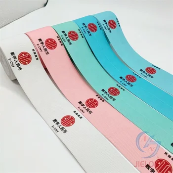 Sublimated elastic waistband Jacquard custom printed elastic band for underwear