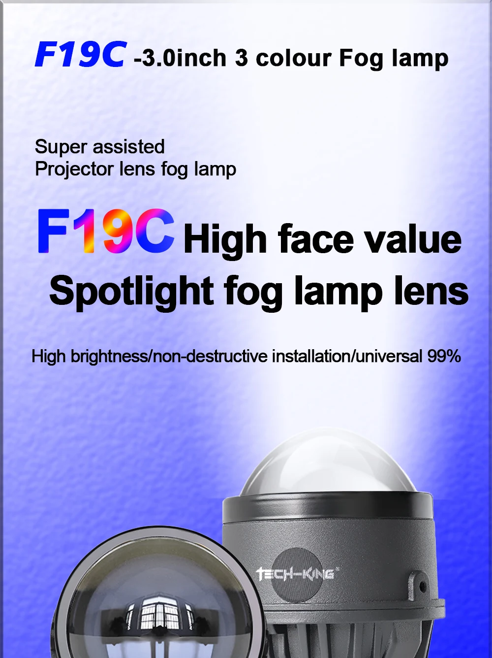 TECH-KING Car 3 inch universal Double beam 12V 3 color led fog/driving lights Retrofit and upgrade lamps led projector for car