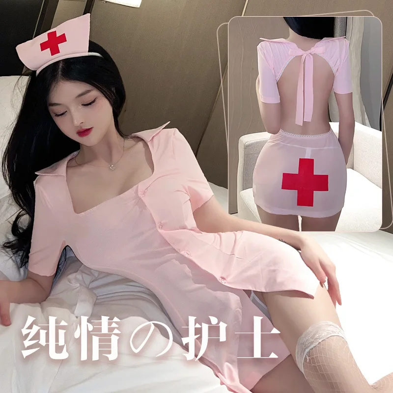 Sexy Nurse Uniform Set Exotic Role Playing Nurse Lingerie Nightclub