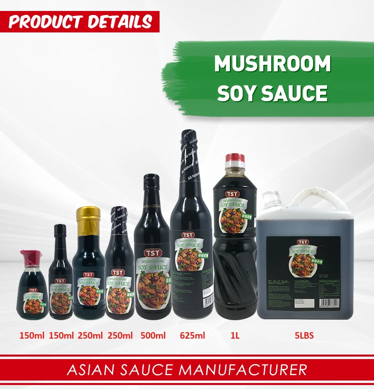 bottled natural brewed non-gmo soybean mushroom dark soy sauce