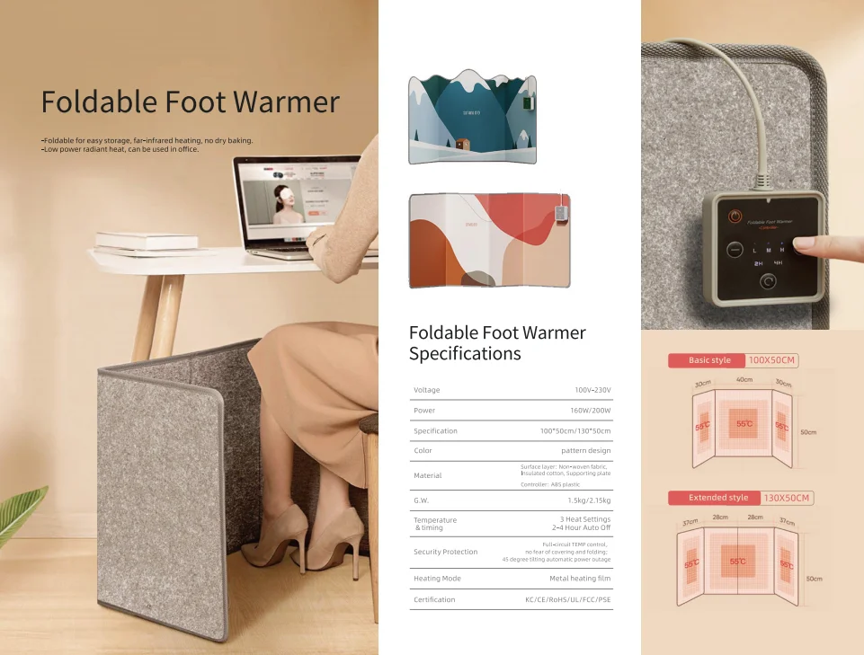 Foot Warmer, 110-230V, 170W - detail 4