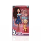 Role Play Kds Doll Girl Toys For Children Cosplay Primp Toy Doll Gift Box Beautiful Princess Doll