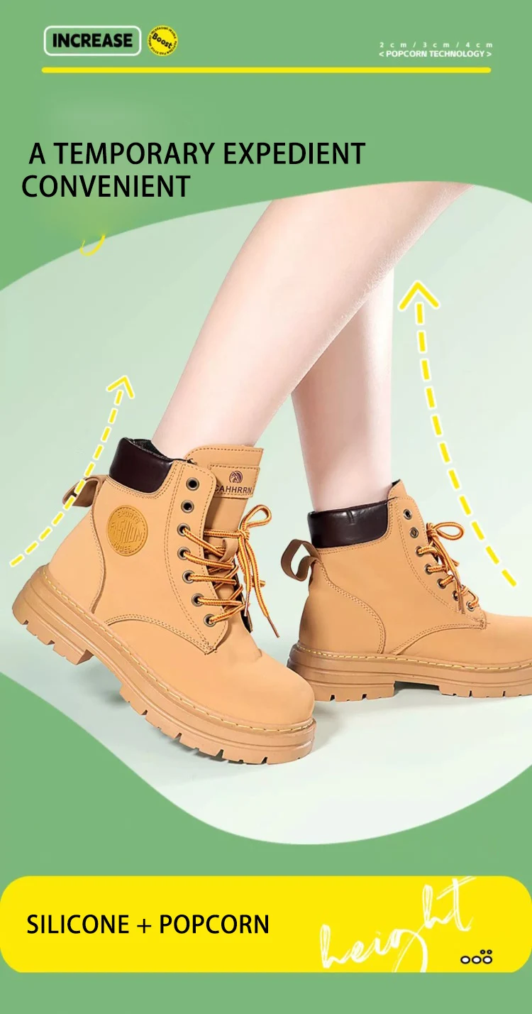 Silicone Arch Support Height Increasing Insoles Gel Pads Silicone Arch Support Height Increasing Insoles Gel Pads