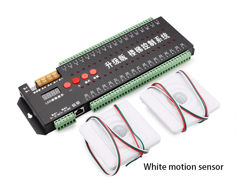 照明 灯饰配件 调光器 36ch主控制器