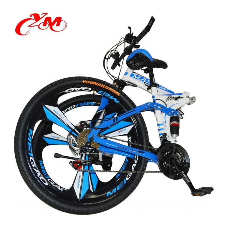 Blue & Black UniEco Folding Mountain Bike 26in 21-Speed Foldble Road Bicycle 
