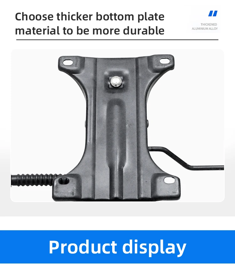 Black Office Chair Mechanism with 178X240mm Size and 200X148mm Mounting Hole Distance