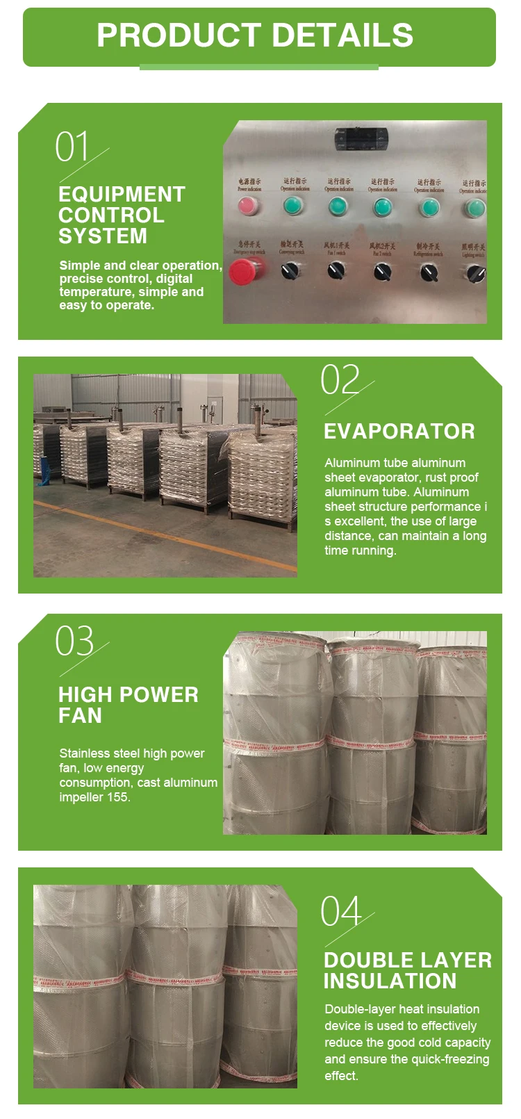 Blast Freezer, 220V, 100-5000Kg - detail 8