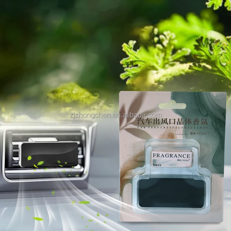 product eco friendly material custom packaging long time aroma fragrant outlet aroma blow car vent clip diffuser-2
